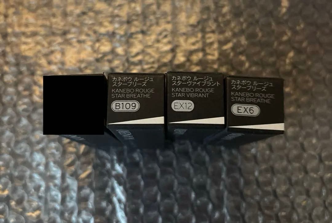 【美品】カネボウ ルージュスターブリーズ 4本セット
