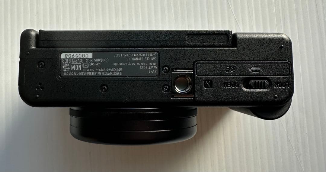SONY コンパクトデジタルカメラ VLOGCAM ZV-1G ブラック色