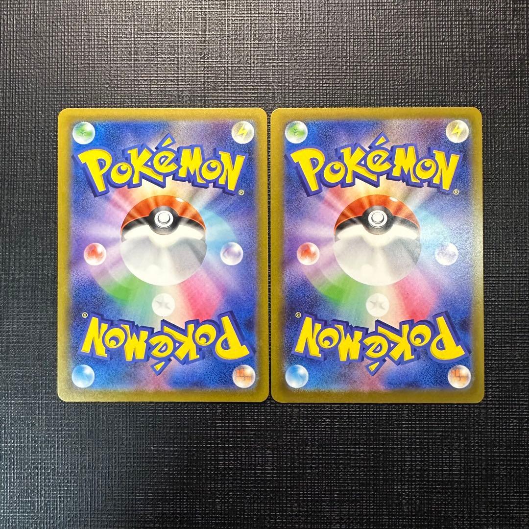 メガリザードンex MA ポケモンカードまとめ売り！