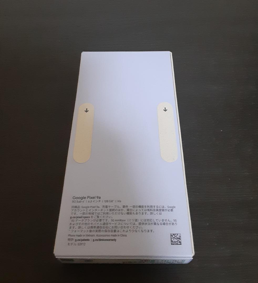 スマートフォン本体 Google pixel9a 128GB Iris
