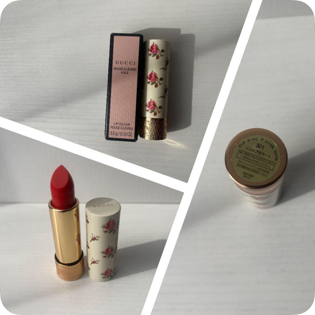 GUCCI ROUGE À LÈVRES 505 301 002セット