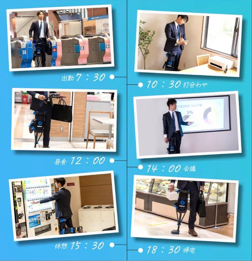 【最新モデル】iWALK 3.0 松葉杖_アイウォーク・フリー（送料込み）