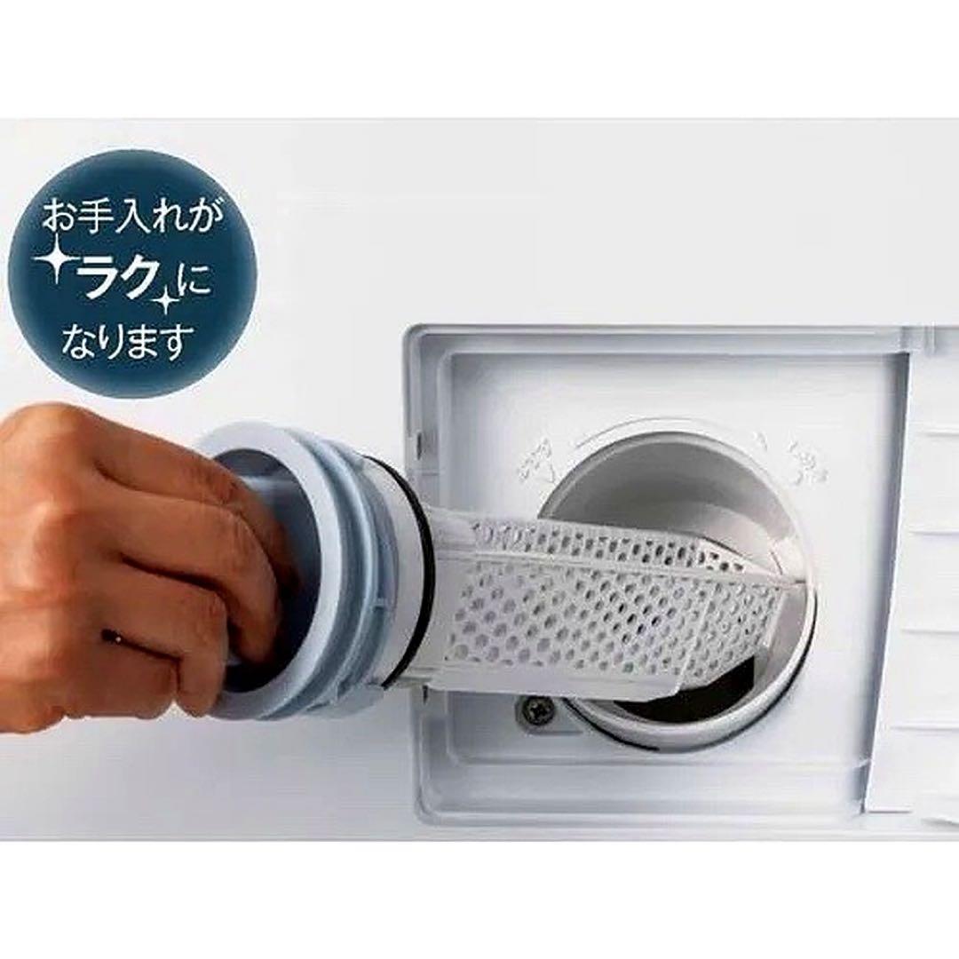 送料設置込 未使用品 2025年製 ドラム式洗濯乾燥機 9kgフィルターレス