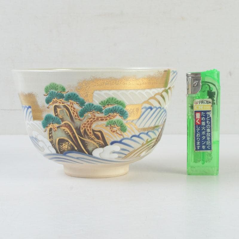 茶道具　京焼　平安桐鳳造　仁清写　松波文　茶碗　共布共箱　C　A27