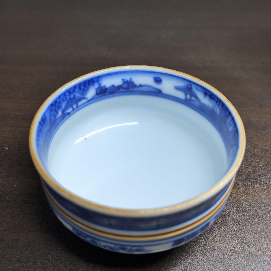 良*一様 染付 ぐい呑 4点セット 酒器