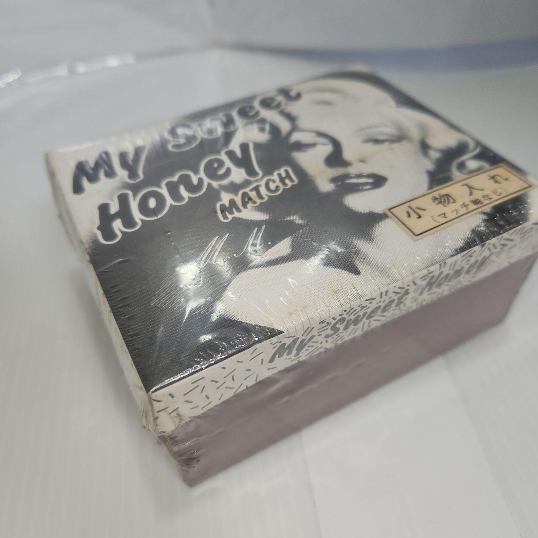 【未開封　希少　新品】My Sweet Honey MATCHマリリンモンロー箱