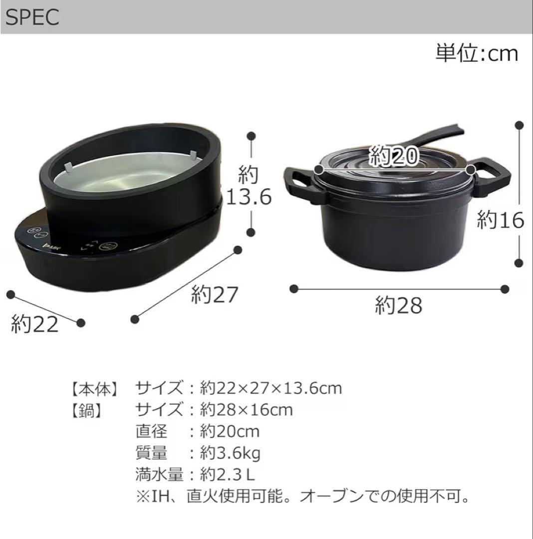 Panasonic Bistro 電気圧力鍋 4.2L NF-AC1000-K