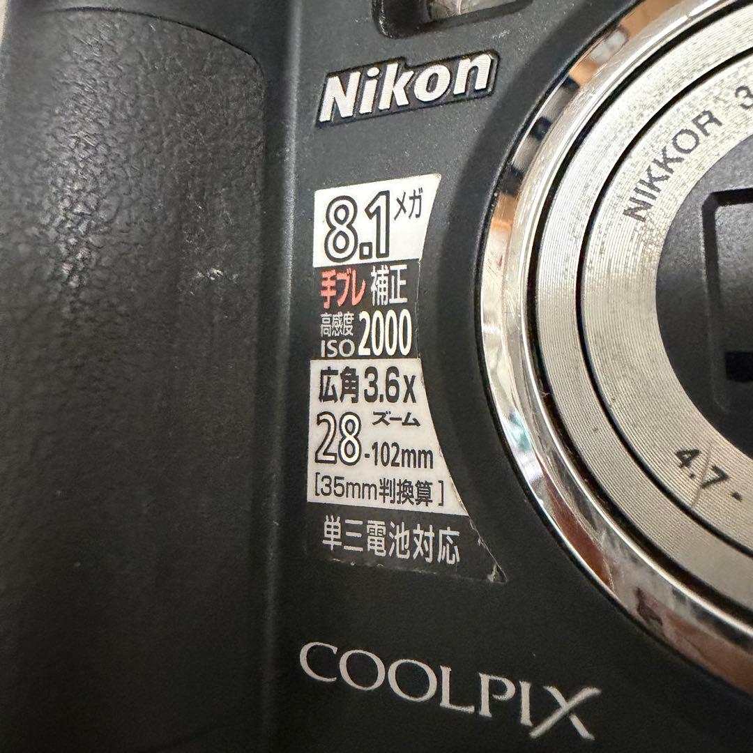 デジタルカメラ nikon coolpix p50