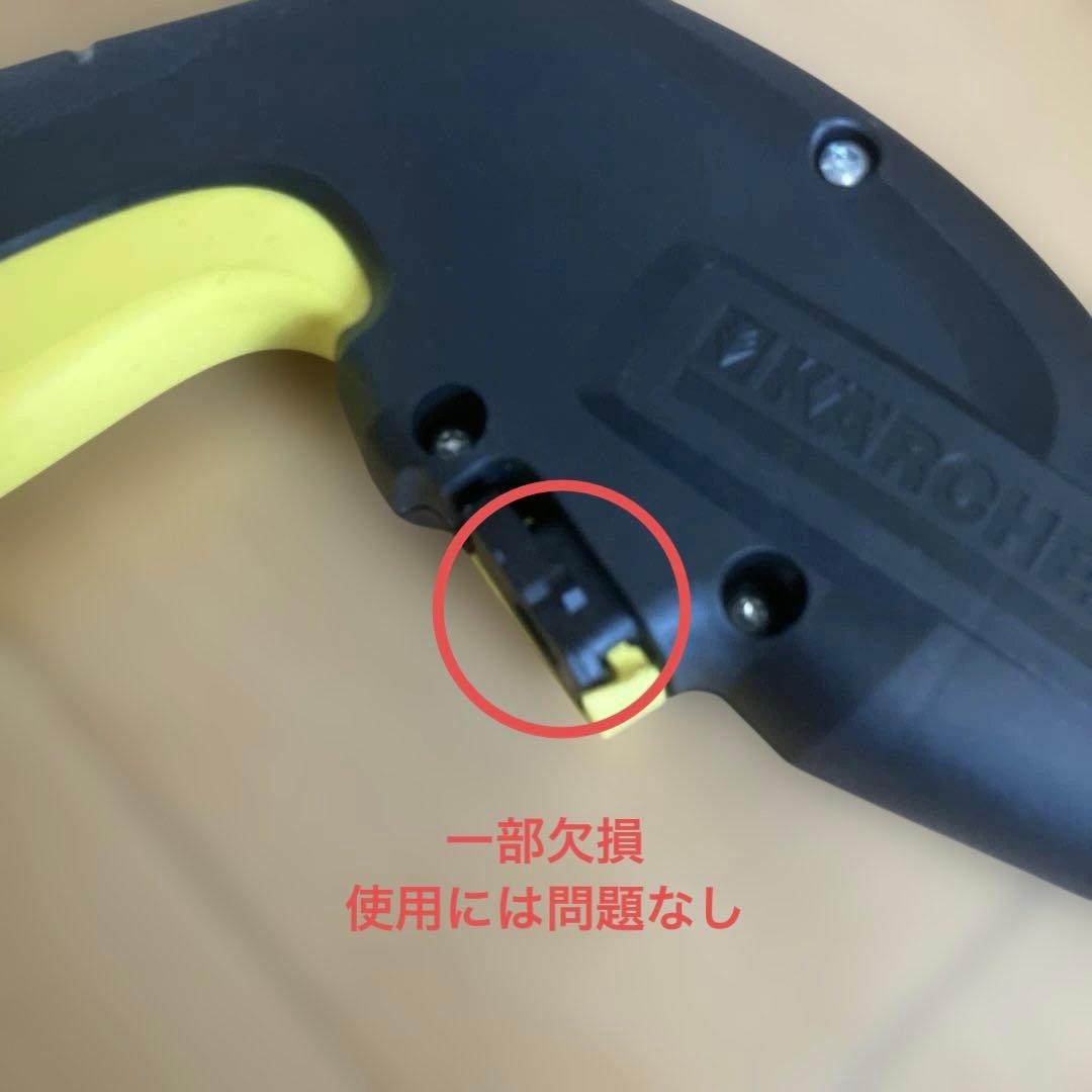 【美品/使用1回/参考価格25000円】ケルヒャー 高圧洗浄機 K 2