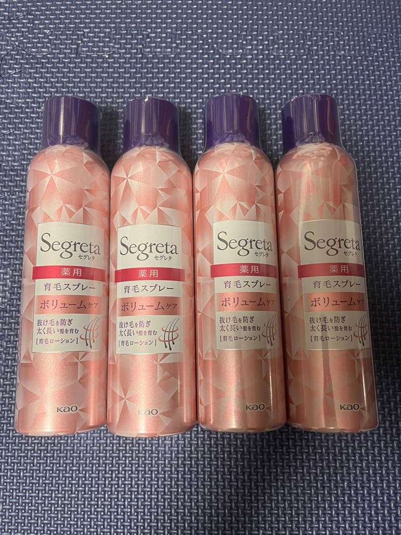 Segreta セグレタ 薬用育毛スプレー ボリュームケア 170g✖️4本
