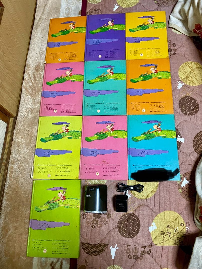 【昭和レトロ】ソピックブック まんが日本昔ばなし 本体付き ※ジャンク品