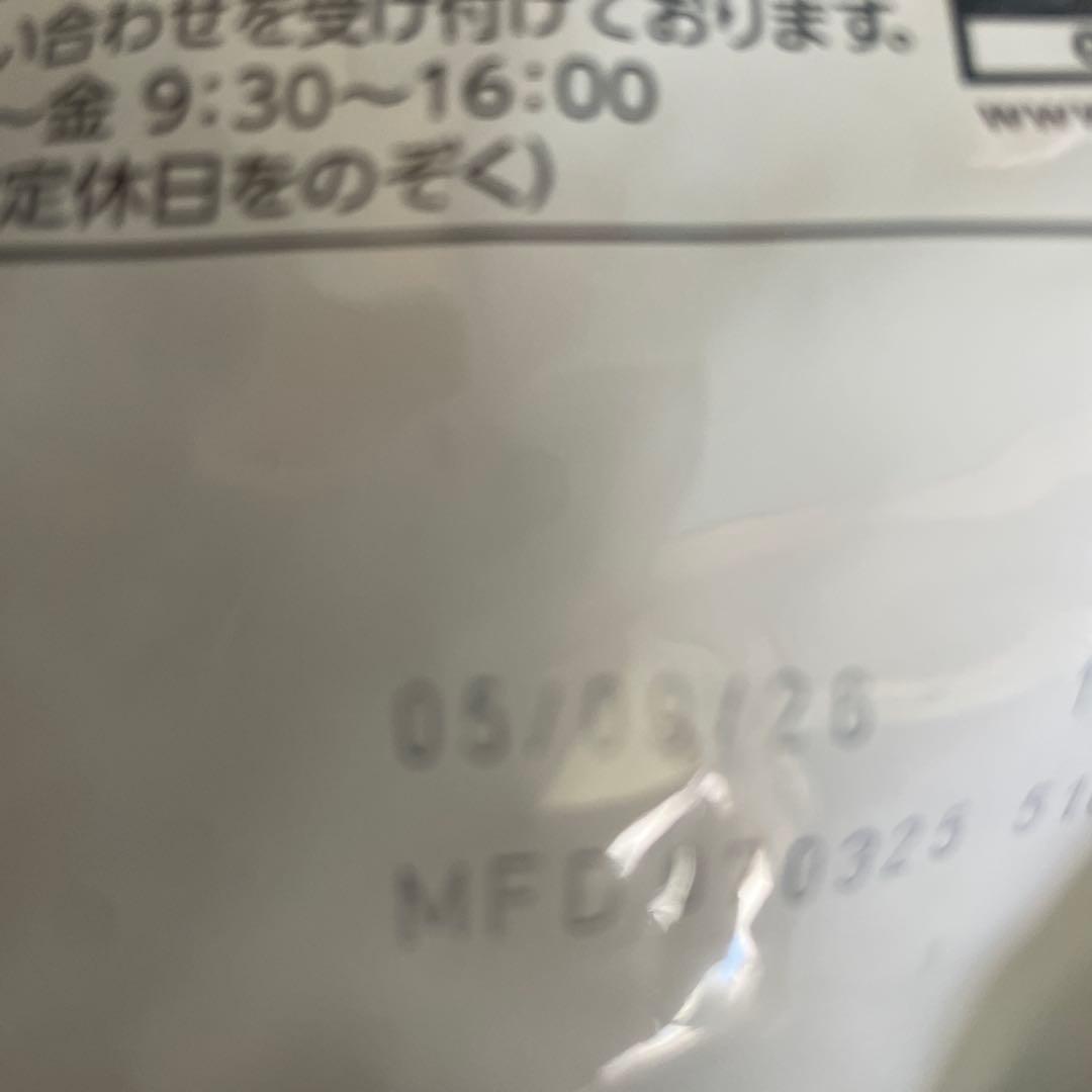 ロイヤルカナン　10キロ　値下げ