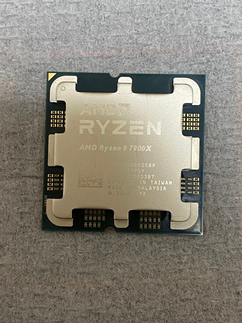 CPU AMD Ryzen 9 7900X