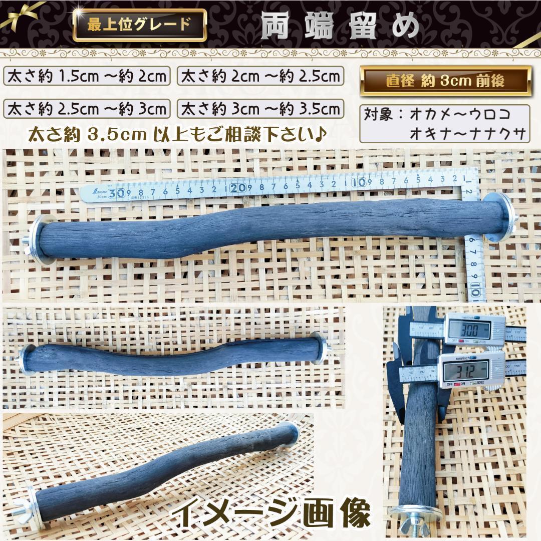 ユウ
