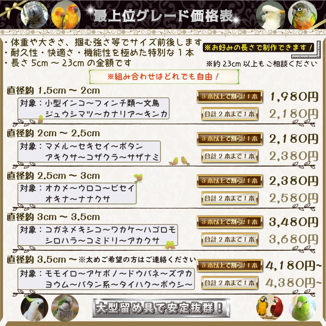 ユウ