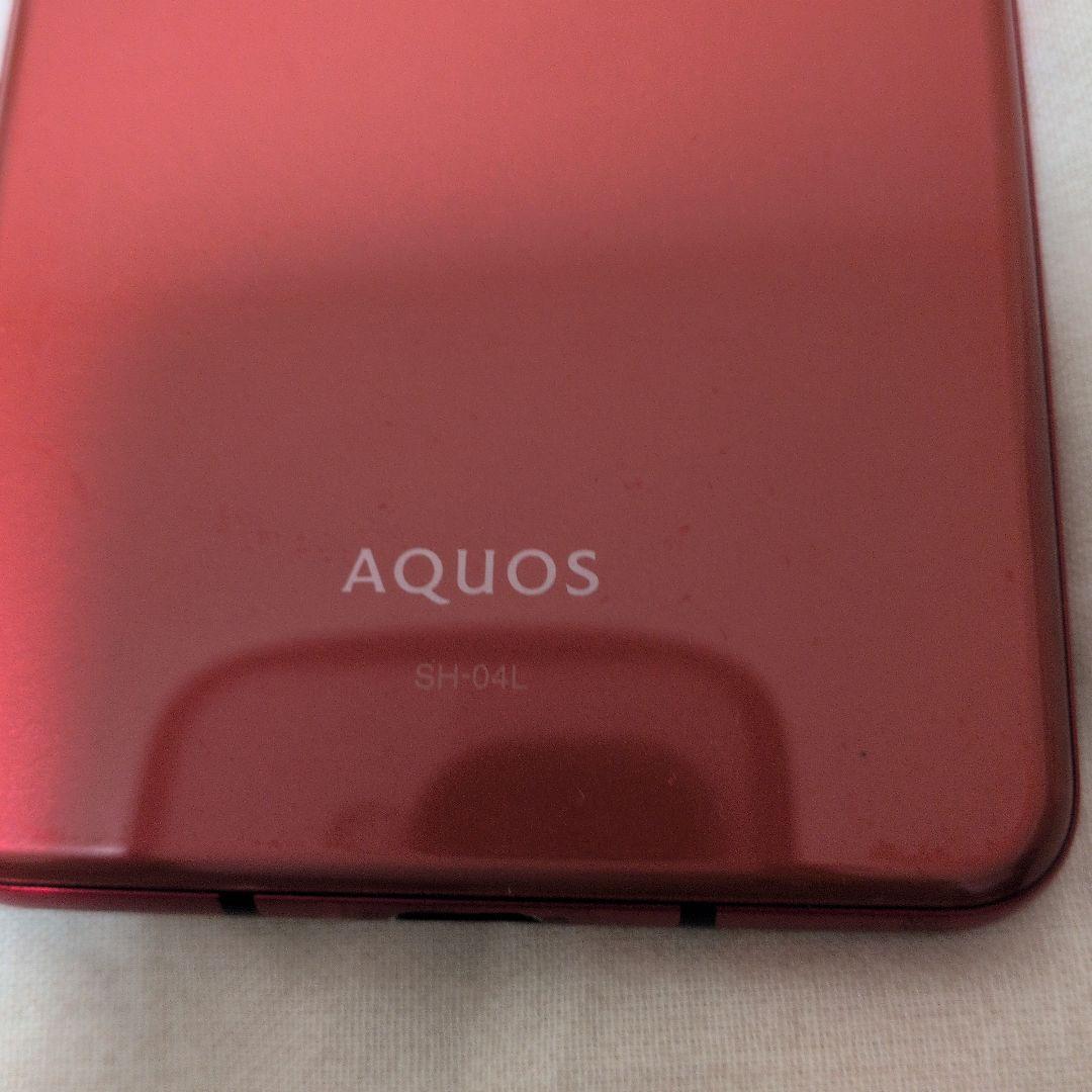 SHARP AQUOS R3 　ドコモ　SIMロック解除済み