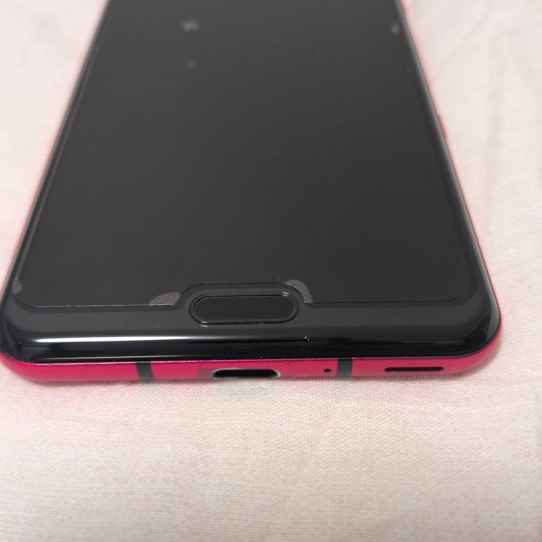 SHARP AQUOS R3 　ドコモ　SIMロック解除済み