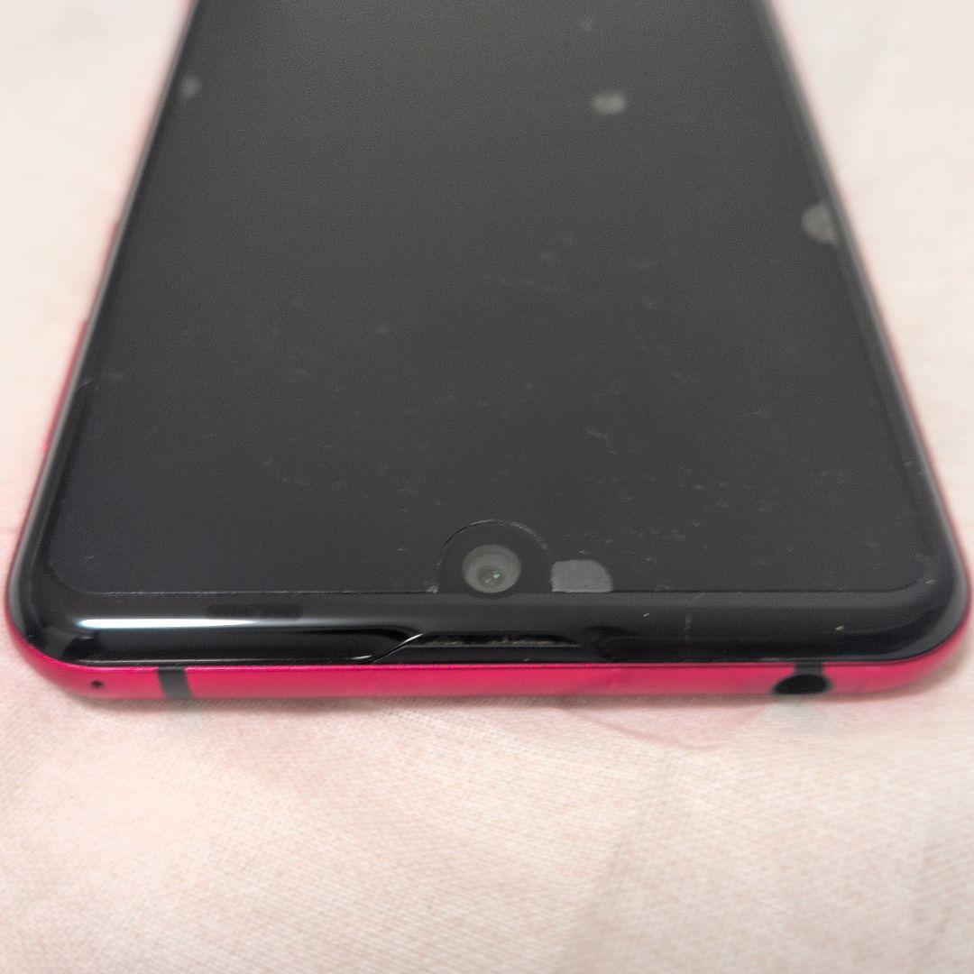 SHARP AQUOS R3 　ドコモ　SIMロック解除済み