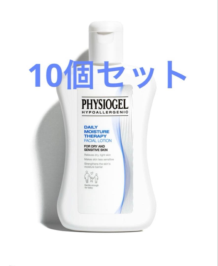PHYSIOGELフィジオジェルフェイシャルローション 200ml