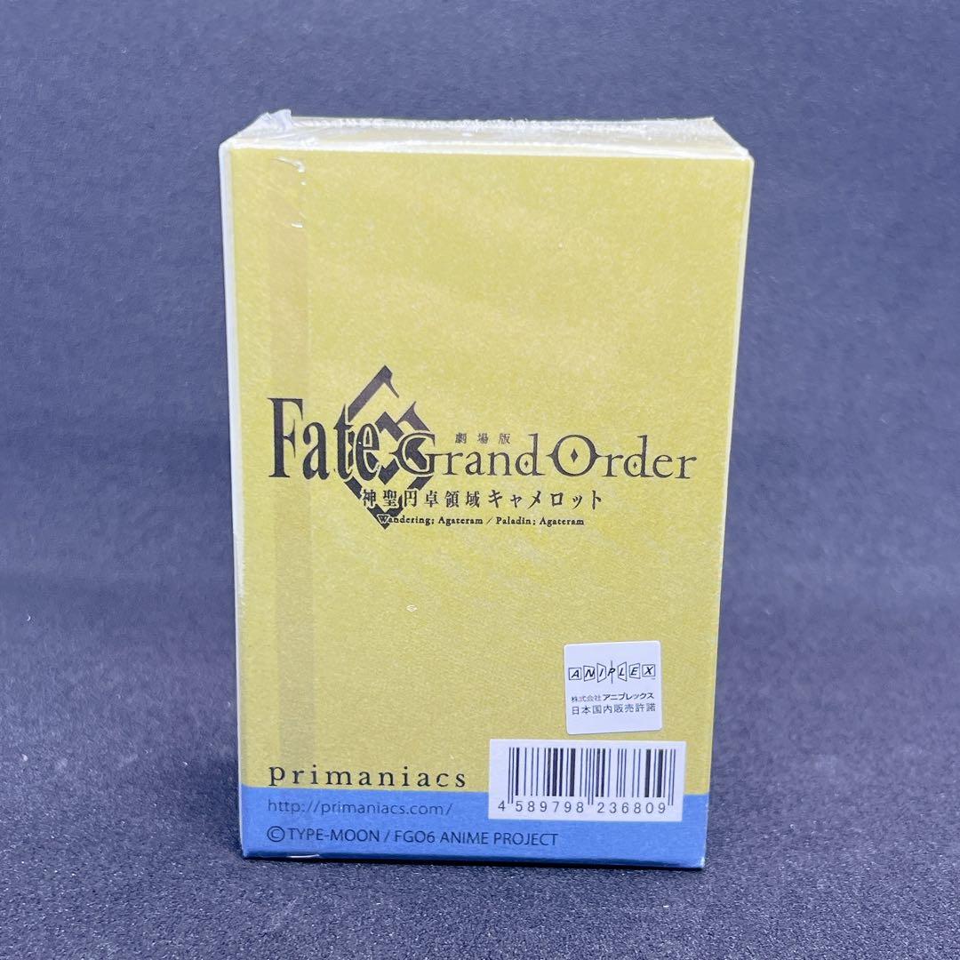 Fate/Grand Order香水 オジマンディアス FGO プリマニアックス