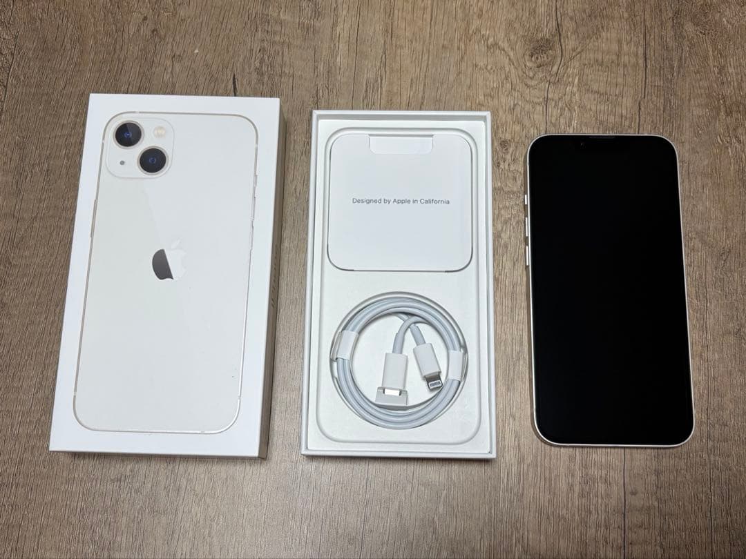 iPhone13 箱あり