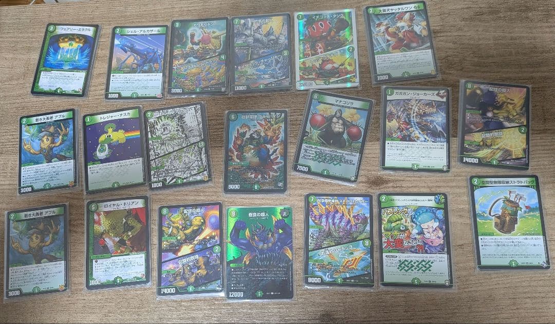 デュエマ引退品　他のデュエマ出品してる品も付けれます