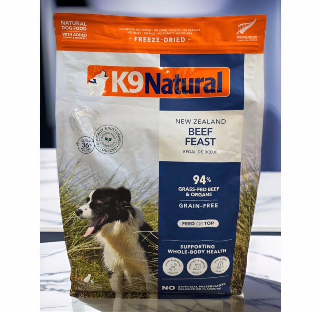 K9 Natural ケーナインナチュラル ビーフフィースト 1.8kg