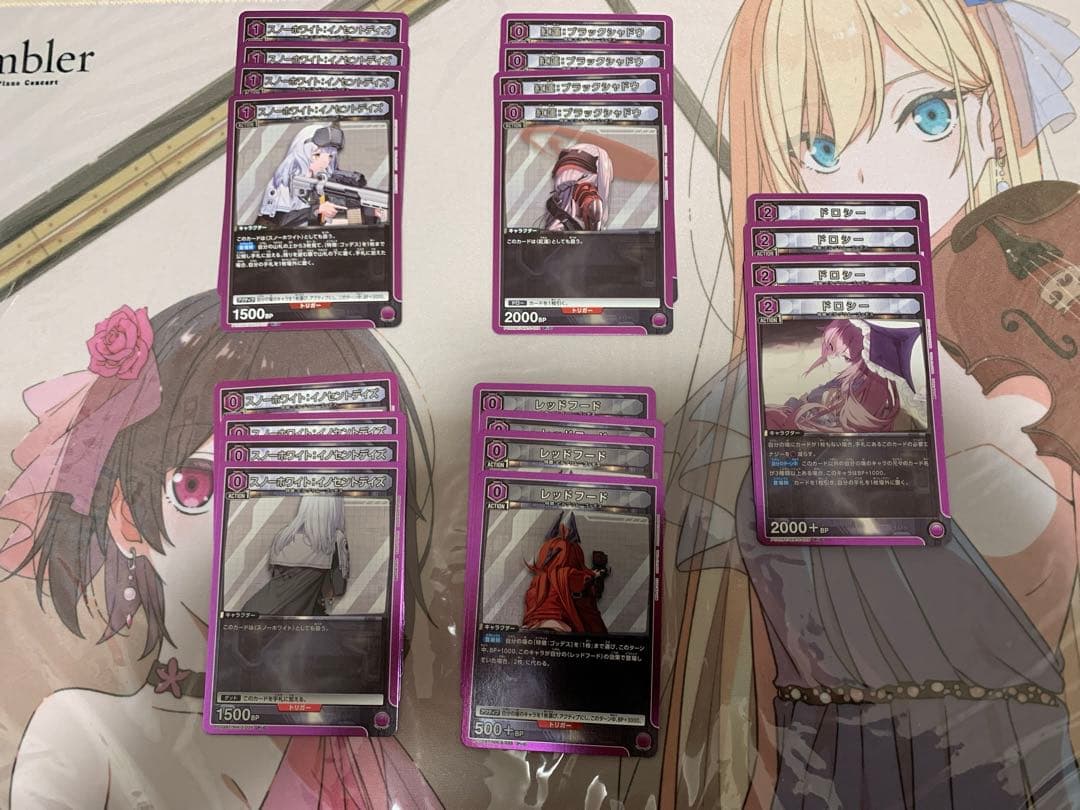 ユニオンアリーナ NIKKE ゴッデス デッキ 調整用パーツ付き　4コン