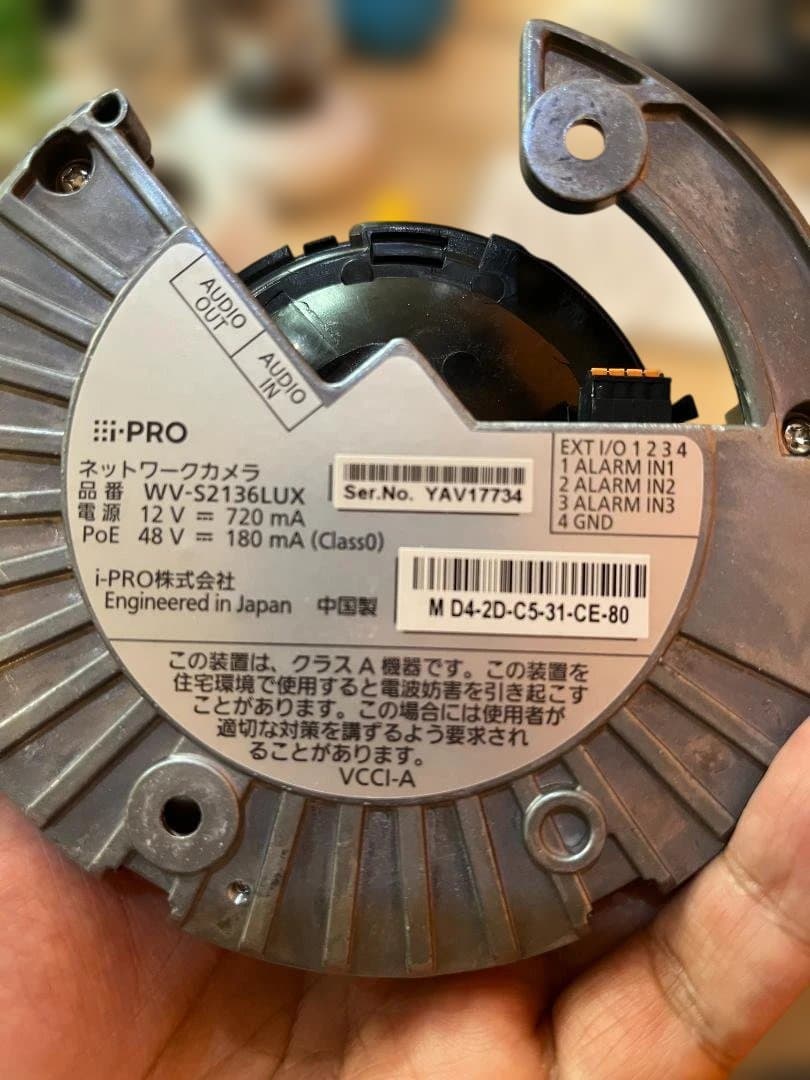 i-PRO WV-S2136LUX ネットワークカメラ②