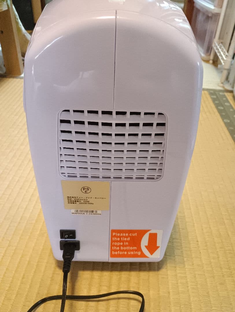 中型犬・猫対応 プレミアム 酸素発生器 ペットmini2.5