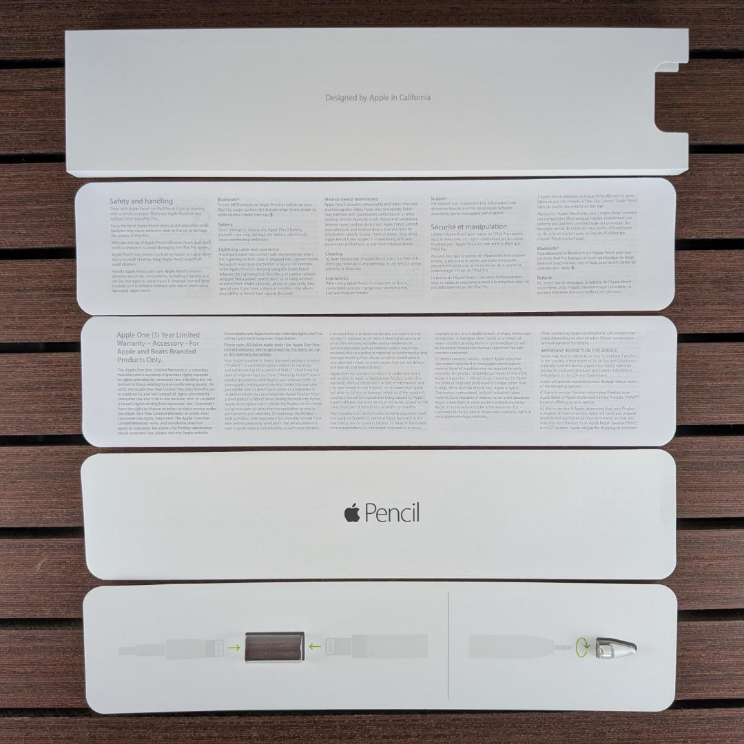 Apple Pencil（第1世代）／JTT シリコンカバー ペンシルバリア