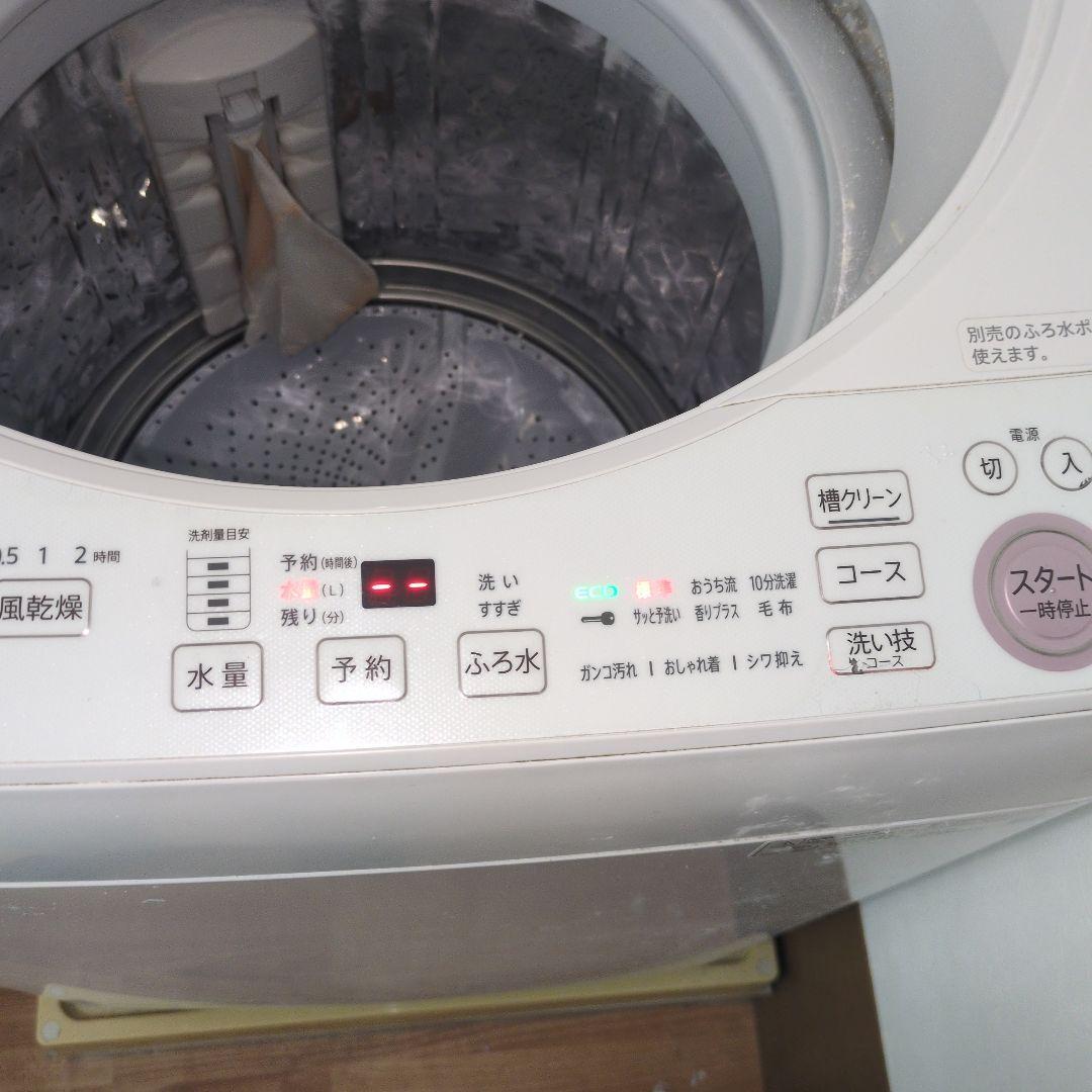 【ひとり暮らしスタート支援品】生活家電4点セット 冷蔵庫・洗濯機・テレビ・レンジ