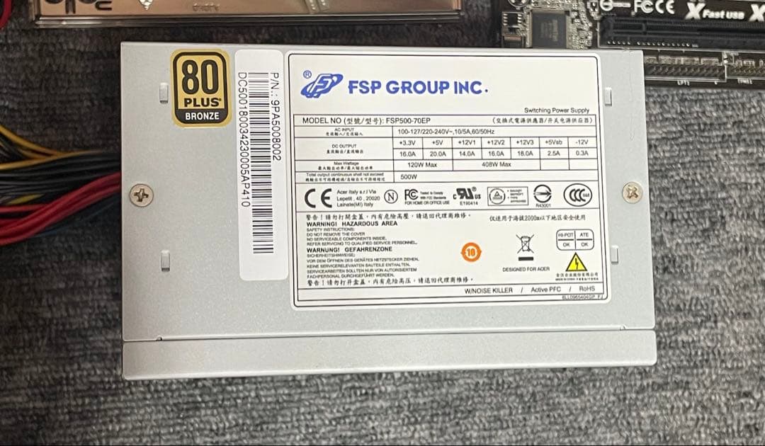 マザーボード、グラボGTX960、CPU、メモリ、電源　セット