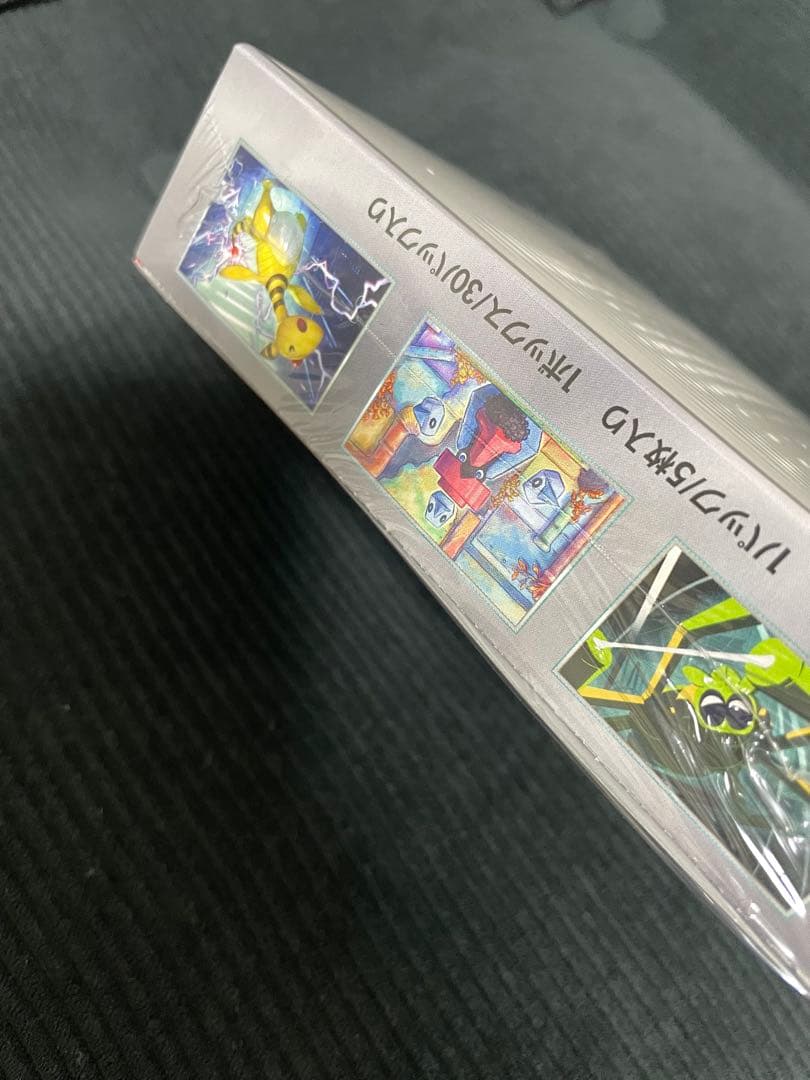 ポケモンカードゲーム ロケット団の栄光 シュリンク付き