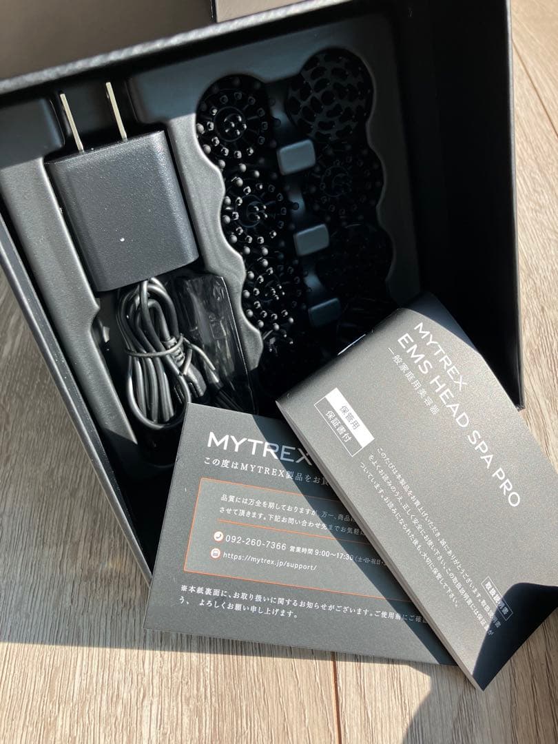 【新品・未使用】MYTREX EMI'S HEAD SPA PRO ブラック
