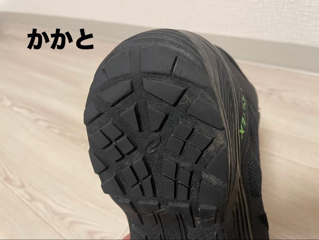 安全靴asicsウィンジョブ®CP604 G-TX BOA® 26.5