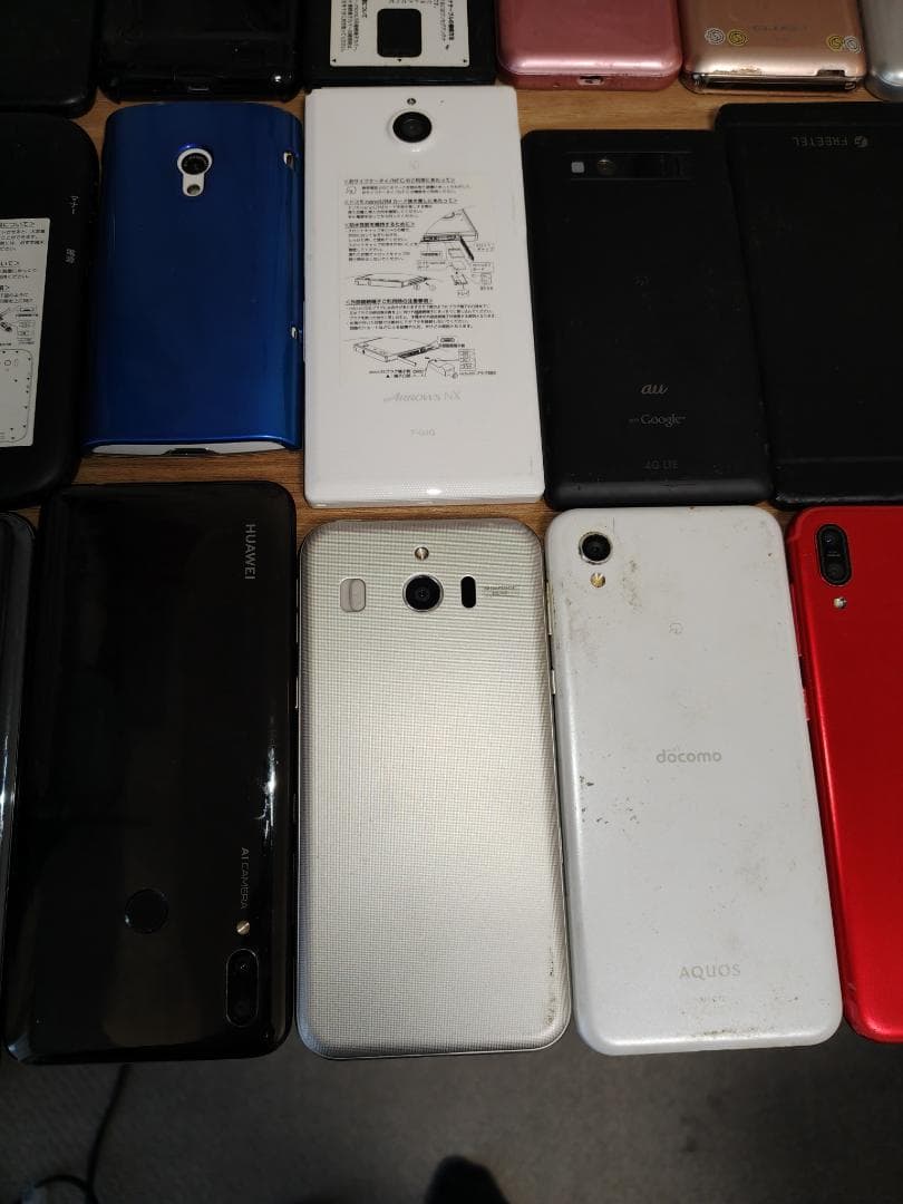 Androidスマートフォン ジャンク品 まとめ売り 35台セット