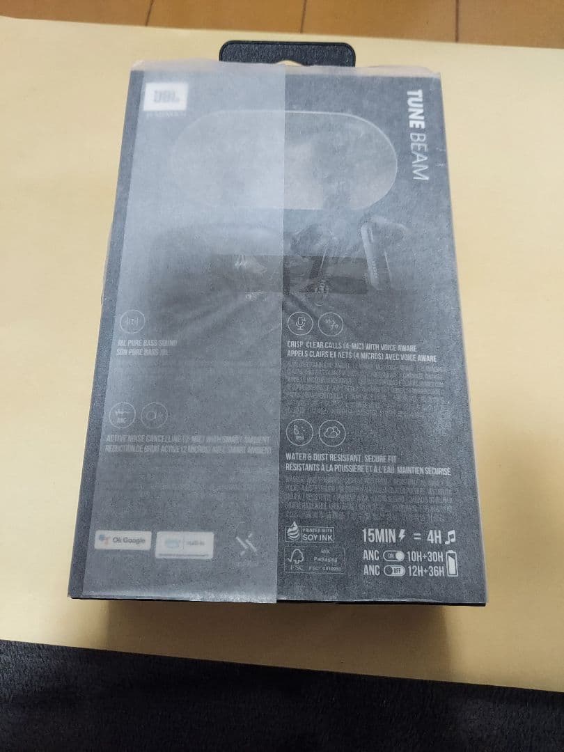①新品未使用 JBL TUNE BEAM ワイヤレスイヤホン 未開封