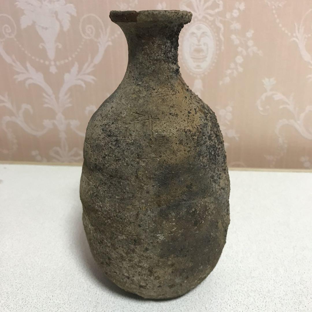 備前焼 花瓶