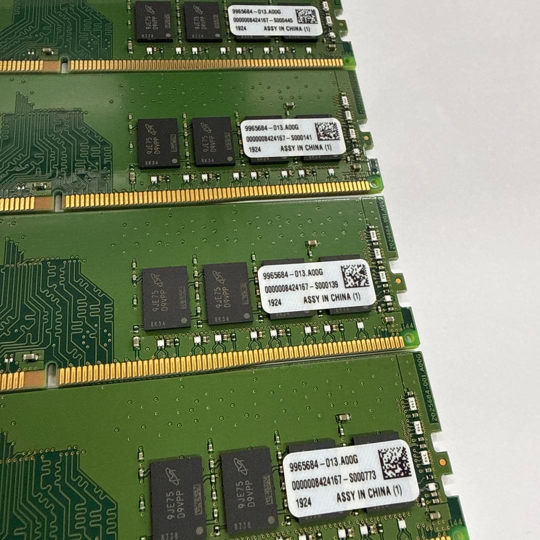 確認済 Kingston DDR4-2666V 1Rx8 x4 32GB ECC