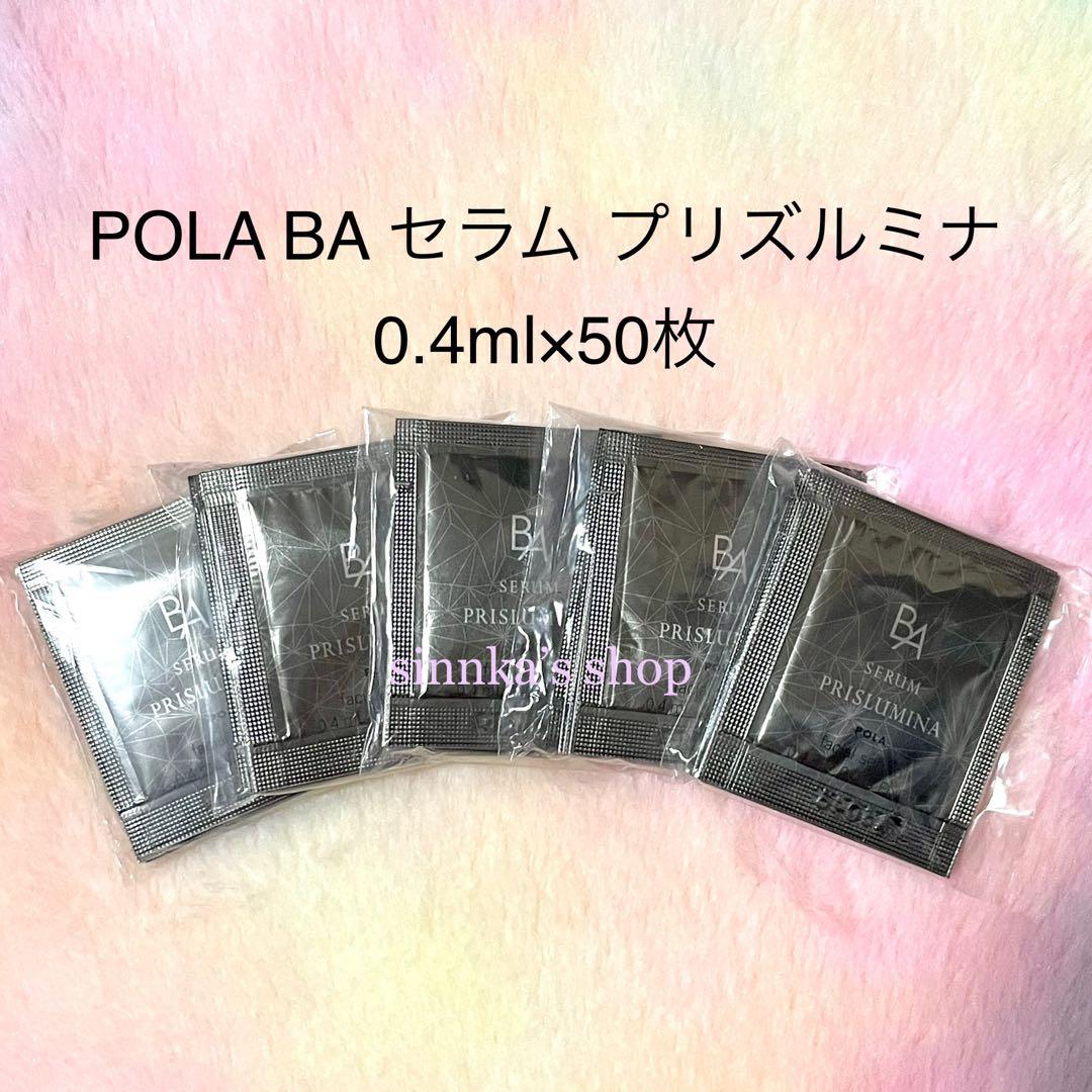もも様 リクエスト 2点 まとめ商品