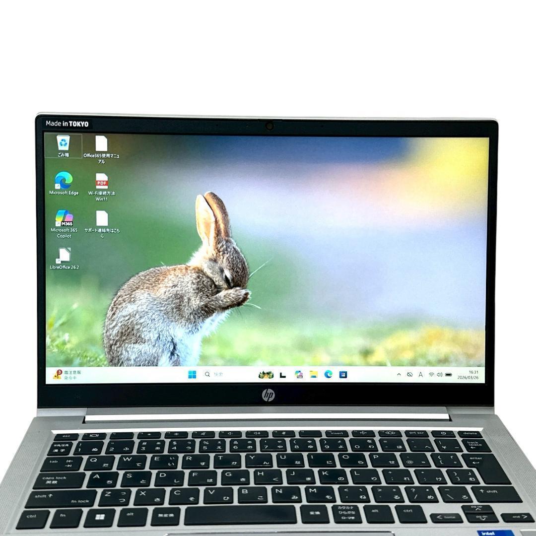 【美品】HP 430G8 11世代 512GB 16GB ノートパソコン 904