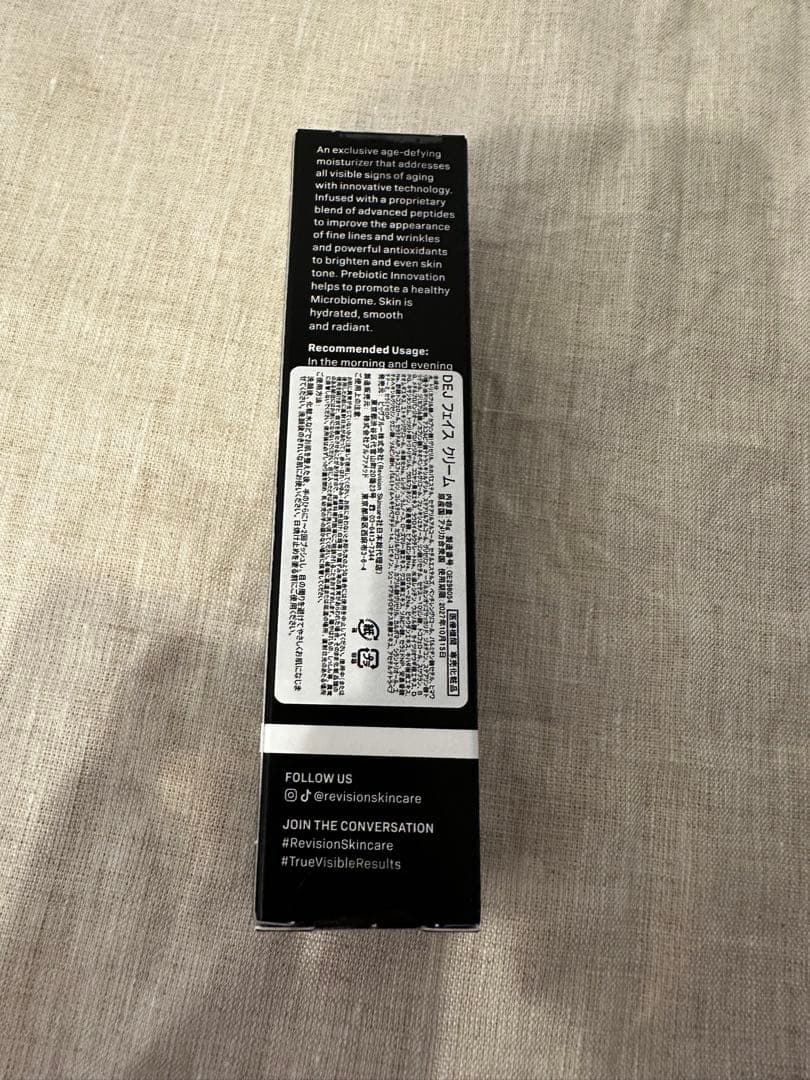 リビジョン DEJフェイスクリーム（D.E.J face cream）