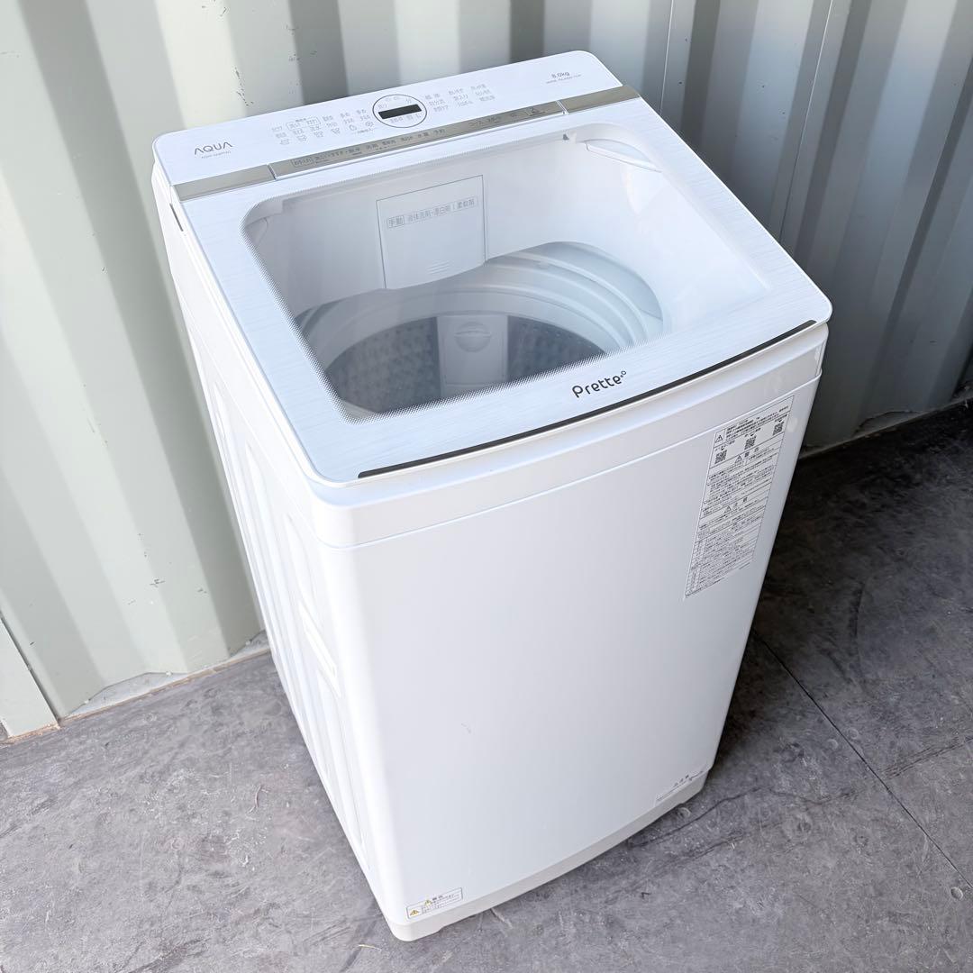 運搬取付無料！ホワイト純正AQUA・自動投入・静音ガラストップおしゃれ洗濯機！