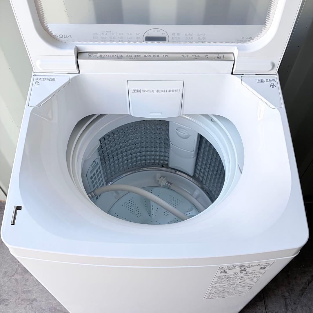 運搬取付無料！ホワイト純正AQUA・自動投入・静音ガラストップおしゃれ洗濯機！
