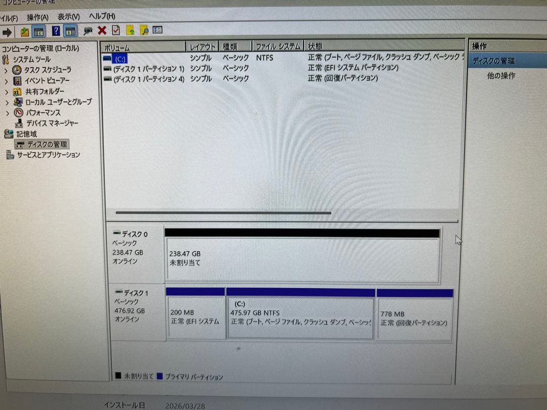 ミニPC hp Z2 Mini G5 Workstation