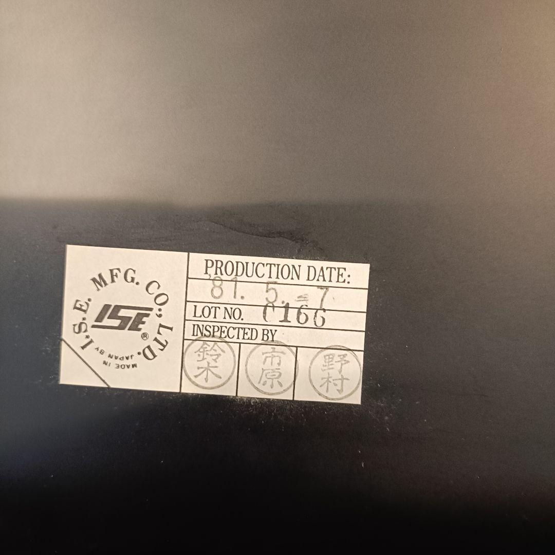 美品 ISE 四つ切 ペーパーカッター 廃盤 日本製