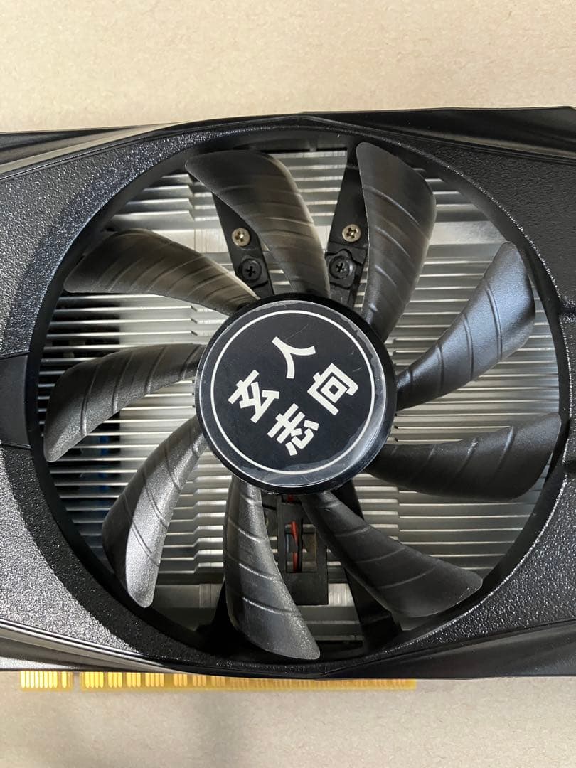 動作確認済 GTX1050Ti 4GB 玄人志向 NVIDIA GeForce