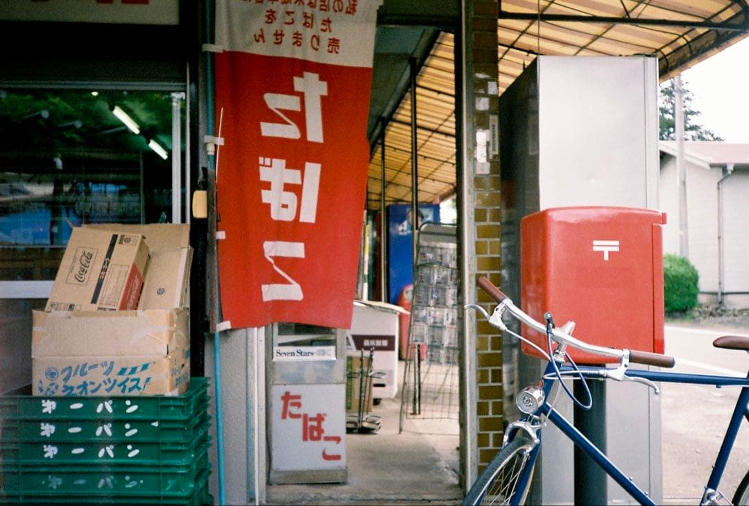 あいでぃある様【完動品】Konica c35 Flashmatic フィルムカメ