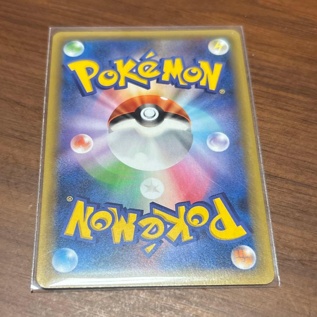 ミュウツーEX ポケモンカード 25th ANNIVERSARY